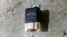 Toyota Honda Civic Type Denso 056700-8830 Black Relay. Fixed Price $23.02.