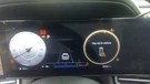 Elantra 2023 Fuse Box Cabin 1108847. Fixed Price $111.89.