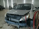 Rio 2016 Fuse Box Cabin 104915851. Fixed Price $176.00.