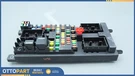 2013-2015 Jaguar Xj Interior Relay Junction Block Cabin Fuse Box Oem EW93-14F041. Fixed Price $90.52.