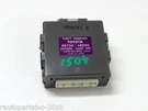2006 Toyota Highlander Theft Warning Computer Module 89730-48050 Oem 07. Fixed Price $67.00.