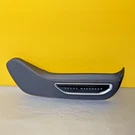 2022 - 2025 Jeep Grand Wagoneer Right Front Seat Shield Panel Cover Leather. Fixed Price $180.69.