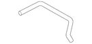 Genuine Mitsubishi Water Hose 21505W020P. Fixed Price $30.06.