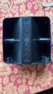 Federal Signal MS100 Dynamax Speaker, New In Box Watts.. Fixed Price $175.00.