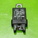 88-91 Civic Crx Oem Mitsuba RC-2201 12V Multi Use Purpose Relay Honda Acura. Fixed Price $8.79.