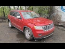 2011 Jeep Grand Cherokee Fuse Box Cabin Oem. Fixed Price $70.00.