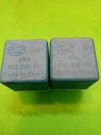 95 Jaguar Convertible Xjs Relay DAC7686 4RA 003 510-68 Oem Qty 2. Fixed Price $24.99.