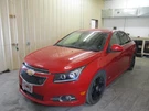 Cruze 2012 Fuse Box Cabin 1854562. Fixed Price $94.90.