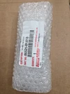 Genuine Toyota Low Note Horn 86520-0R010 Brand New!. Fixed Price $49.99.