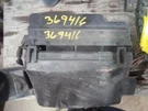 Intrigue 1998 Fuse Box Engine 615367. Fixed Price $75.00.