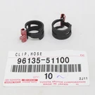 96135-51100 Toyota Oem Genuine Clamp Clip (for Water Hose). Fixed Price $6.27.