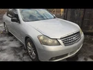 2007 Infiniti M35 Fuse Box Cabin Oem. Fixed Price $60.00.