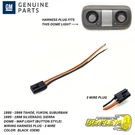1995-1999 Tahoe Yukon Subruban 95-98 Truck Map Dome Light Wiring Harness Plug. Fixed Price $15.74.