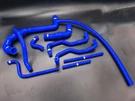 Ttr Silicone Radiator Coolant Hoses Fit Land Rover Discovery 300TDI Blue. Fixed Price $189.90.