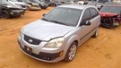 Windshield Wiper Motor Fits 06-11 Accent 183567. Fixed Price $71.99.