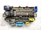 1998 Honda Civic Fuse Box Cabin Oem 38200-S04-A31. Fixed Price $84.60.