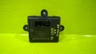 12 13 14 Ford Focus Right Rear Door Module Oem Model No. 3028-36. Fixed Price $7.98.