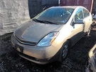 Alternator Fits 04-09 Prius 369565. Fixed Price $70.00.