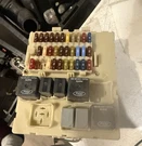 2004 Fordfocus Fuse Box Interior Cabin P/n 3S4T-14A073-SB With Warranty. Fixed Price $48.98.