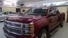 Chevrolet Silverado 1500 2015 Cabin Fuse Box Used 2228. Fixed Price $159.98.