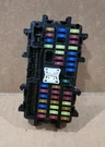 14-19 Infiniti Q50 Q60 2.0T 3.7 Hybrid Interior Cabin Relay Fuse Box 24350-7991A. Fixed Price $42.70.