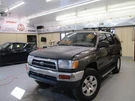 Toyota 4 Runner 1996 Cabin Fuse Box Used 8720. Fixed Price $151.98.