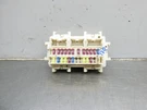 09 14 Nissan Murano Interior Cabin Fuse Relay Junction Box C0384-1AA0C. Fixed Price $59.96.