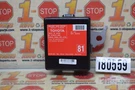 2011 2012 2013 2014 Scion Tc Door Control Receiver Module 89741-21030 Oem. Fixed Price $27.99.