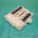 2004-2006 QX56 Armada Titan Body Fuse Box Panel Module Ipdm Bcm Oem 284B67S002. Fixed Price $69.99.