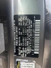 Santa Fe 2014 Fuse Box Cabin 104684052. Fixed Price $165.00.