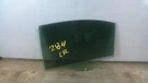 03 - 08 Mazda 6 Left Driver Rear Door Window Glass Tinted. Fixed Price $59.96.