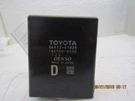 16-18 Avalon Chassis Ecm Driver Assist Alert Sound Hybrid 8657241020. Fixed Price $150.00.