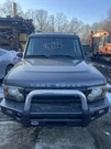 2003 Land Rover Discovery Fuse Box Cabin Oem. Fixed Price $65.00.