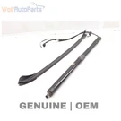 2011-2018 Vw Touareg Right Trunk Hatch Strut Drive Unit W/ Trim 7P6827712. Fixed Price $149.99.