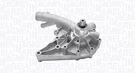 Magneti Marelli 352316170656 Water Pump, Engine Cooling For Mercedes-benz, Puch. Fixed Price $95.54.