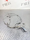 Mercedes-benz Class W176 2016 Rear Parking Sensor Wiring Harness A1765401602. Fixed Price $42.99.