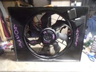 2014-2015 Kia Optima Sonata Engine Electric Cooling Fan Motor 2.4L Tyc 623950. Fixed Price $89.99.