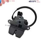 LR071193 For Land Rover Range Evoque Tailgate Latch Lock Actuator W/cable. Fixed Price $73.89.