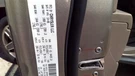Patriot 2009 Fuse Box Cabin 1036290671. Fixed Price $73.00.
