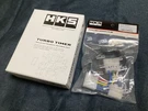 Hks Turbo Timer TYPE-0 10TH Gen For Mazda RX-7 FD3S 41001-AK012 Japan Version. Fixed Price $184.30.