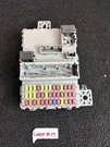 TEA-A110 Honda Civic 16-21 Interior Cabin Fuse Relay Box Oem. Fixed Price $75.99.