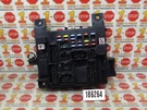 13-16 Mitsubishi Outlander Sport Theft Locking Alarm Module Fuse Box 8637A647. Fixed Price $149.99.
