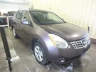 Nissan Rogue 2009 Cabin Fuse Box Used 9599. Fixed Price $81.90.