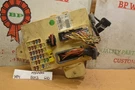 2011-15 Kia Optima Interior Fuse Box 919502T090 Cabin Smart Junction 610-7E4 BX3. Fixed Price $43.99.