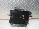 2015 Jaguar Xf Battery Fuse Box Replay FX23-14A005-AGC1297 DX23-14A067-EA. Fixed Price $80.21.