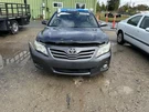Camry 2011 Fuse Box Cabin 104927715. Fixed Price $176.00.