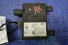 2014 2016 Range Rover Right Rear Blind Spot Sensor Control Module DPLA-14D455. Fixed Price $42.50.