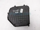 2010-2013 Bmw 550I Engine Room Fuse Box Cover 12-90-7-555-150. Fixed Price $37.18.