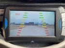 Is Peak Digital 4.3 Receiver For PKC0BU4 Wireless Backup Camera System. Fixed Price $6.00.