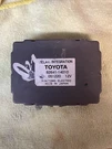 Toyota Supra MK3 1986.5-92 Relay Intergration 82641-14010 Oem. Fixed Price $70.00.